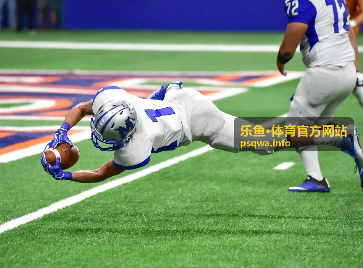乐鱼体育官方网站五大联赛足球赛事专题