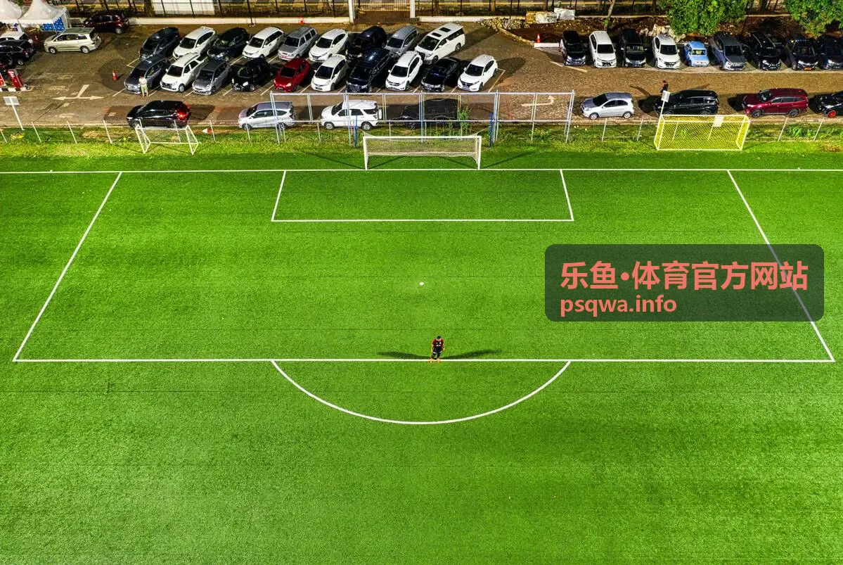 乐鱼体育官方网站足球杯赛专题