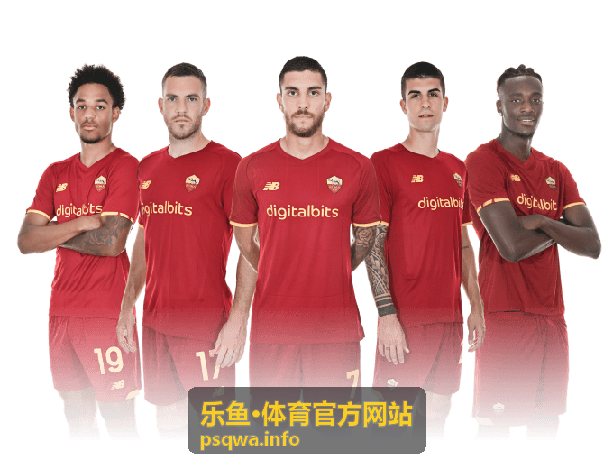 乐鱼体育官方网站欧冠淘汰赛战术解析